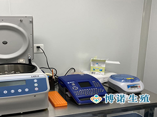 法国借卵试管医院 - 手术实验室