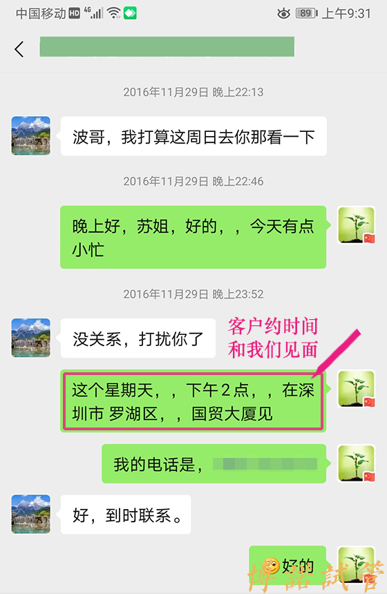 法国借卵试管费用.jpg