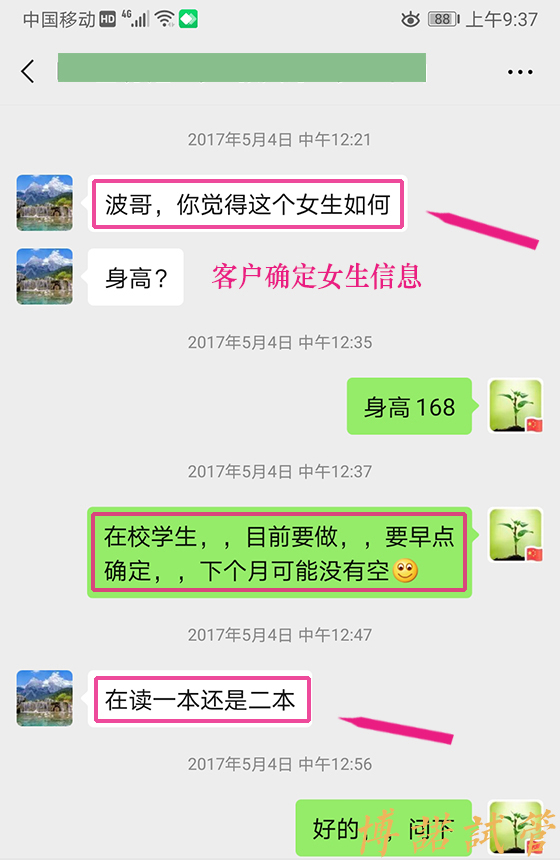 法国高龄借卵.jpg